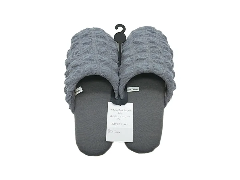 Textured Soft Slippers Grey